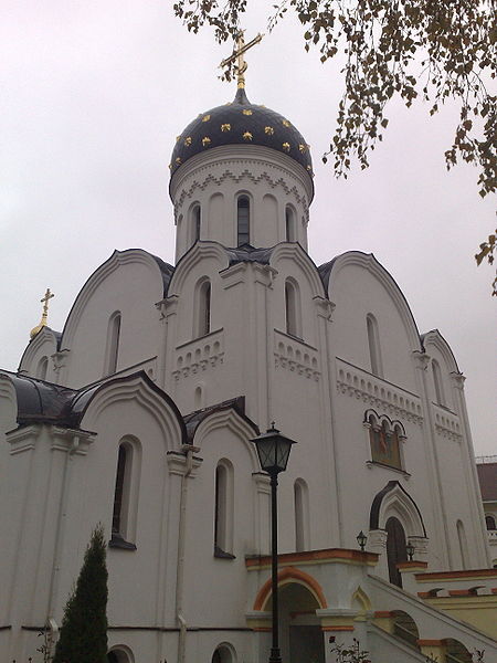 Минск - Белоруссия Города