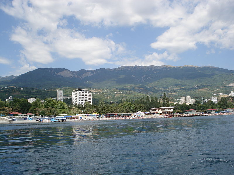 Алушта - Россия Города