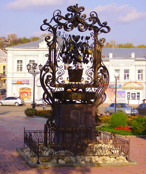Павлово - Россия Города