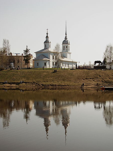 Вологда - Россия Города