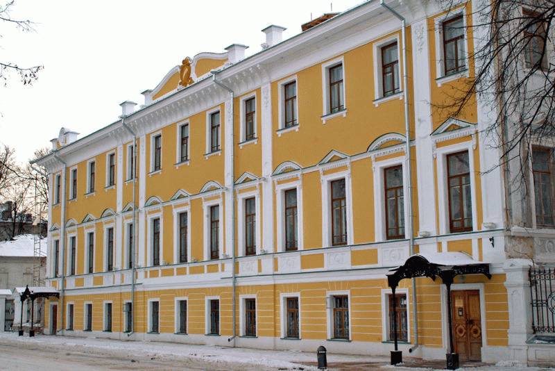 Ярославль - Россия Города