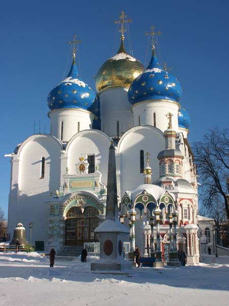 Сергиев Посад - Россия Города
