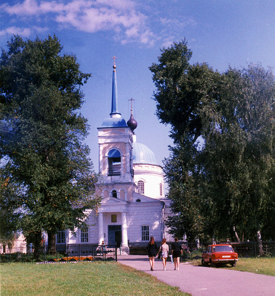 Городец - Россия Города