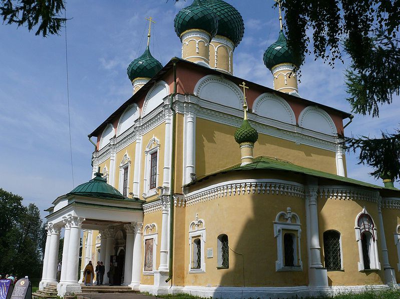 Углич - Россия Города