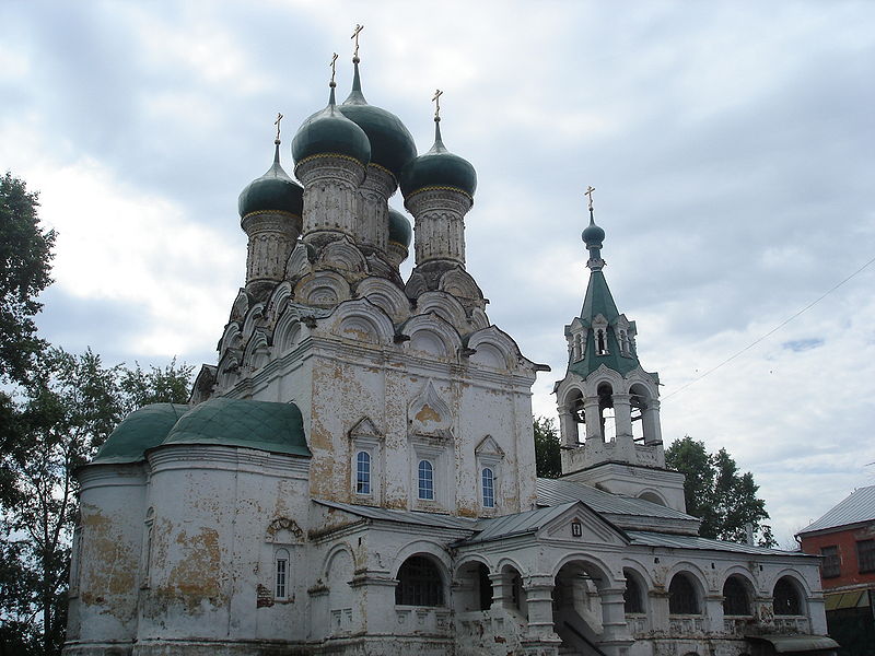 Владимир - Россия Города