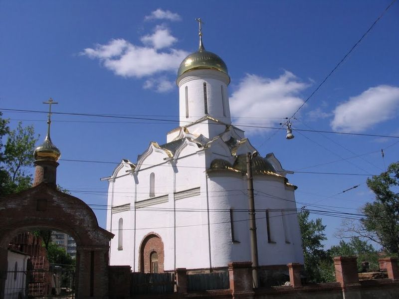 Иваново - Россия Города