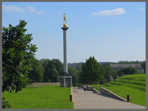 Шяуляй - Литва Города