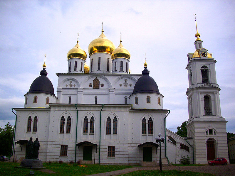 Дмитров - Россия Города