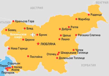 Порторож - Словения Города