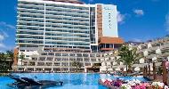 5*Pestana Carlton Madeira - Португалия Отели