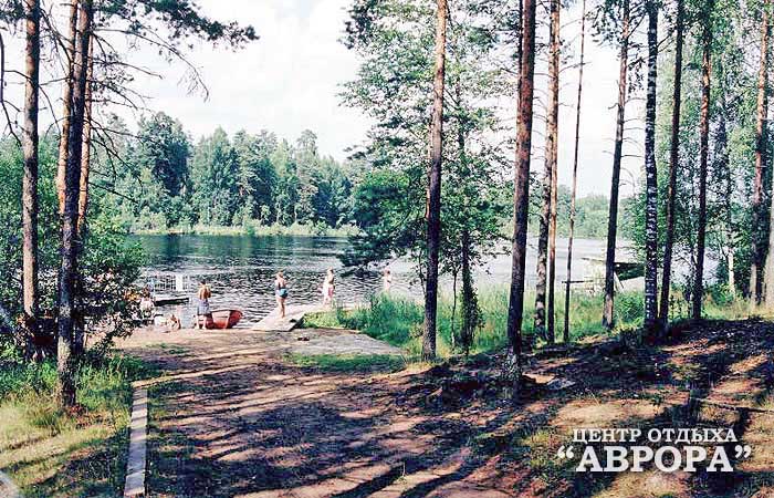 Аврора/ЦО - Россия Отели