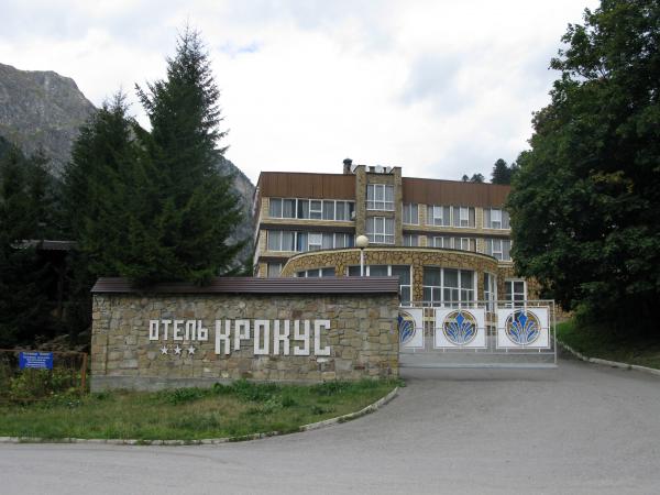 3*Крокус/Гостиница - Россия Отели