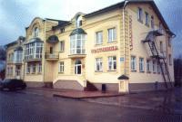 Гостиница Великий Устюг - Россия Отели