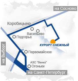 Снежный/Горнолыжный курорт - Россия Отели