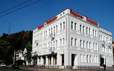 4*Атриум-Виктория/Гостиница - Абхазия Отели