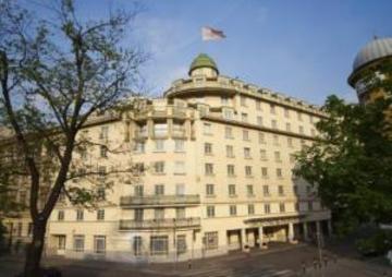 4* Ananas Austria Trend - Австрия Отели