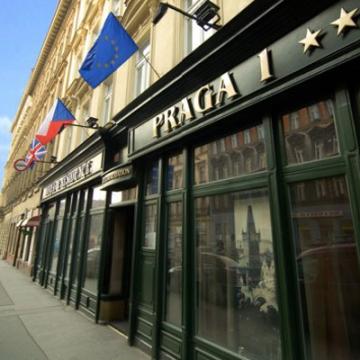 4*Residence Praga 1 - Чехия Отели