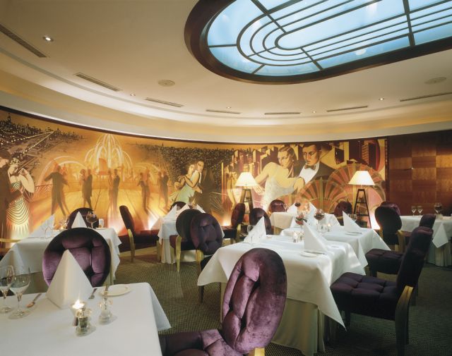 5*Radisson Blu Alcron Hotel - Чехия Отели