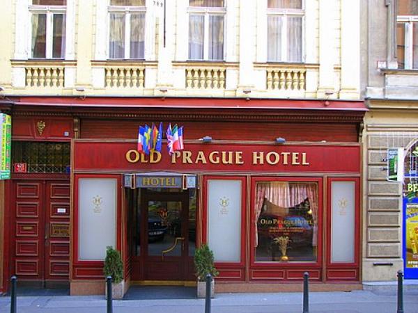3*Old Prague Hotel (Prague Expres) - Чехия Отели