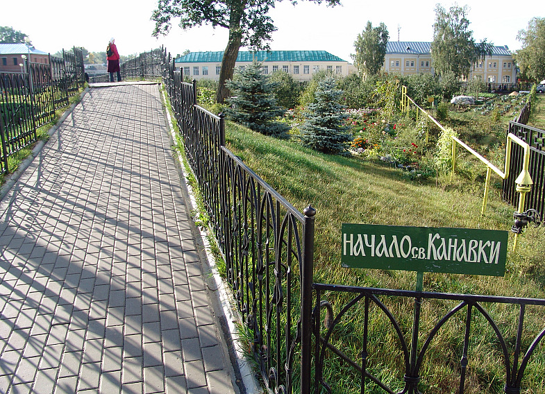 Дивеево - Россия Курорты