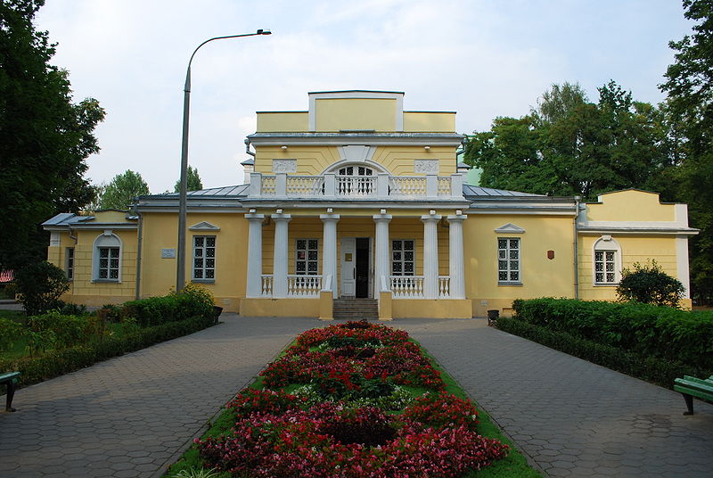 Белоруссия