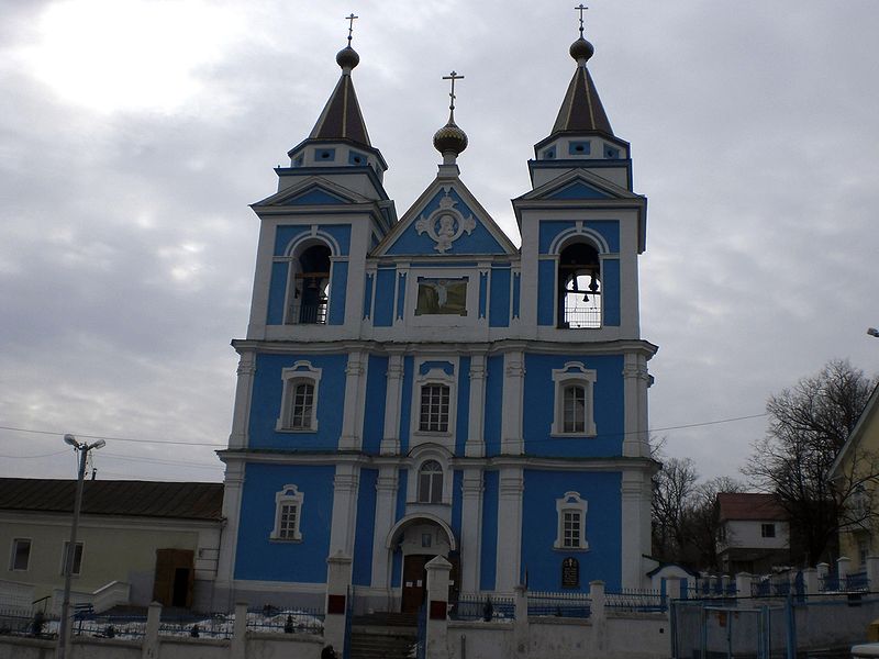 Белоруссия