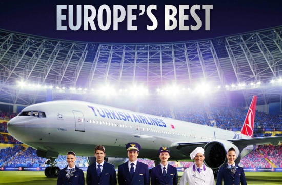 Грандиозная распродажа Turkish Airlines. Билеты из Питера по всему миру от 9000 руб